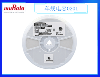 三環電容代理商真假是什么呢？