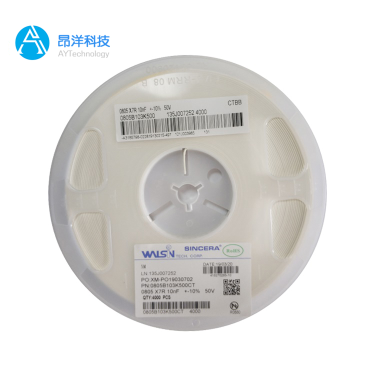 三和電容代理商如何挑選呢？這些細(xì)節(jié)要了解！
