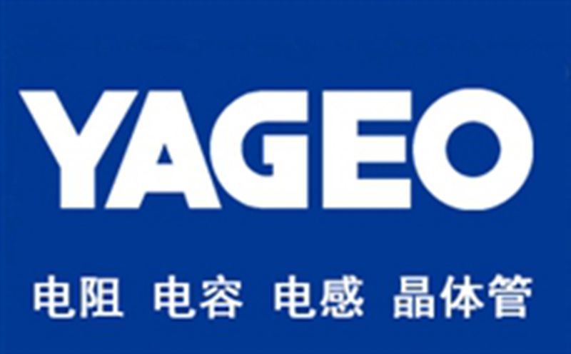 YAGEO國巨電容的耐壓代碼  國巨貼片電容